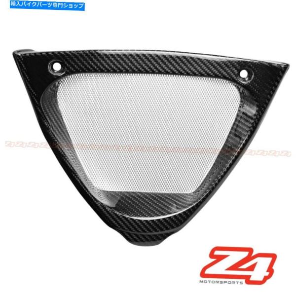 カーボン 2011-2016 RS4 50コロレントオロンオリンガンvプリルカラーチェアリングカルソ...