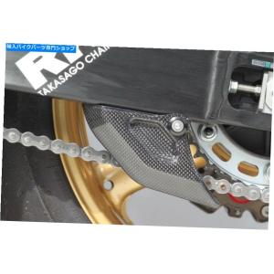 カーボン KTM 1290スーパーデュークRカーボンファイバーリアフェンダー