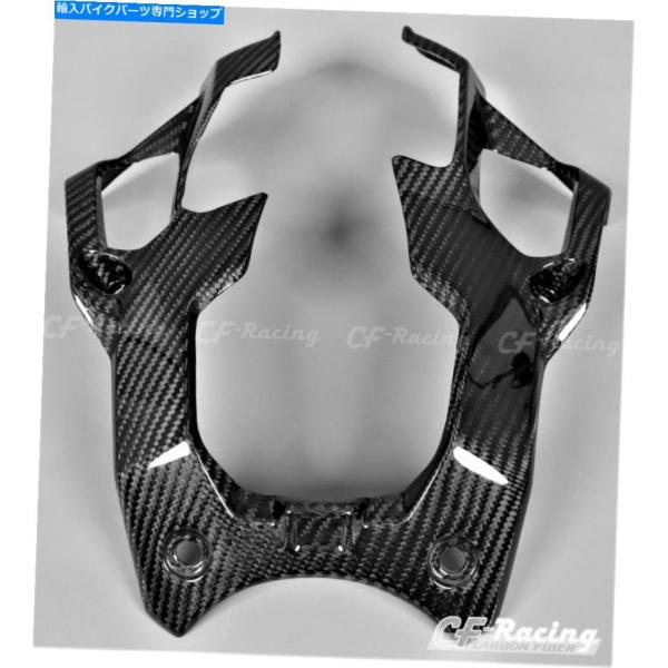 カーボン ホンダCB1000Rキーカバー（2018-2019） - 100％炭素繊維 Honda C...