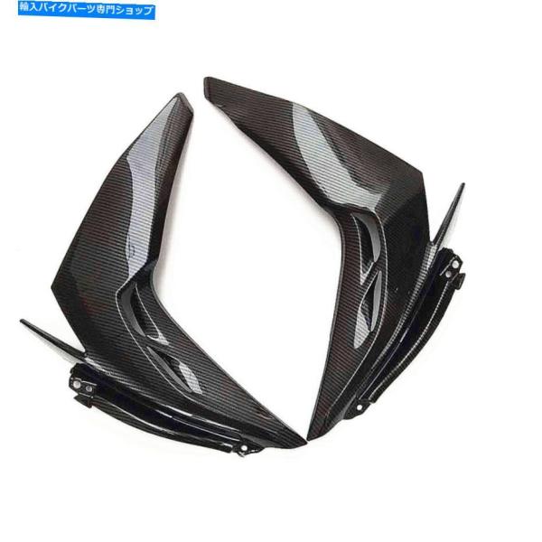 カーボン 2014-2016 Z1000フロントサイドラジエーターシュラウドカバーパネルフェアリング...