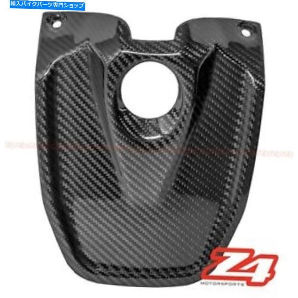 カーボン 2010-2016震え750点火スターターキーケースカバーフェアリングカウルカーボンファイ...