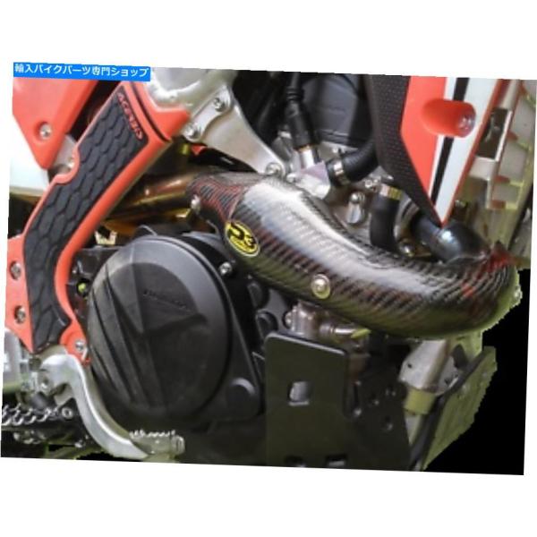 カーボン P3 205077カーボンファイバーヘッダーヒートシールドホンダ2019-2021 CRF...