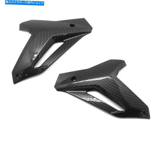 カーボン BMW S1000R 2014-2020の下部底石の腹のパネルフェアリングカーボンファイバ...