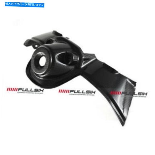 カーボン FULLSIX DUCATI PAIIGALE V4カーボンファイバーキーガードカバー -...