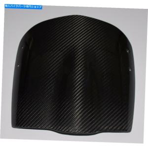 カーボン 2003-2010 Buell XB9、XB12 / S / SX / SS / STT / X WindShield - 100％炭素繊維 2003-2010 Buell XB9, XB12/S/SX/SS/STT/X Windshield - 1｜reright-store