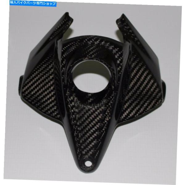 カーボン 2010-2016 Aprilia DorsoDuro 1200キーカバー - 100％炭...