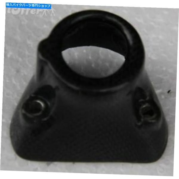 カーボン Ducati Hyper Motard HyperMotard 1100 1100S 07...