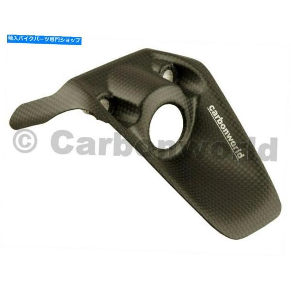 カーボン Ducati Monster用のキーガードカーボンマット821 1200 key guar...
