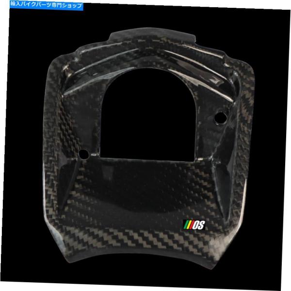 カーボン カーボンファイバーキーロックカバースズキGSX-R125 GSX-R150 GSX-S12...