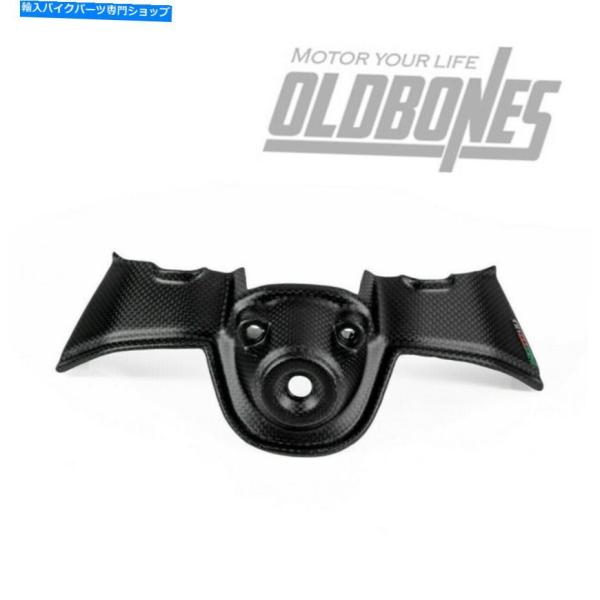 カーボン Ducati Panigale v4 / v4sのためのオートバイカーボンファイバーイグニ...