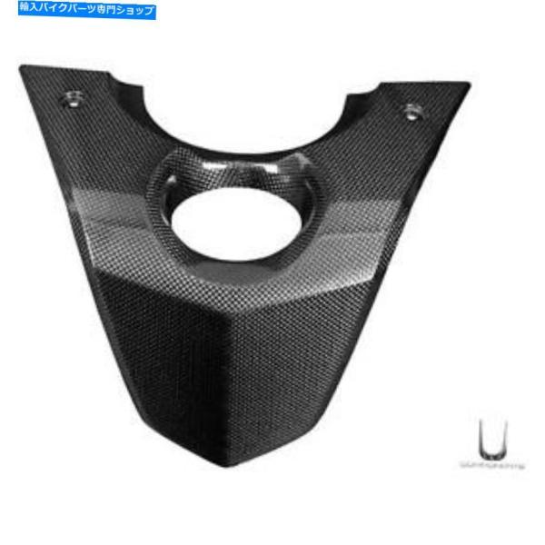 カーボン キーパネルカバー輝くカーボンファイバーリー部品ヤマハ530 XP T-MAX '12' /...