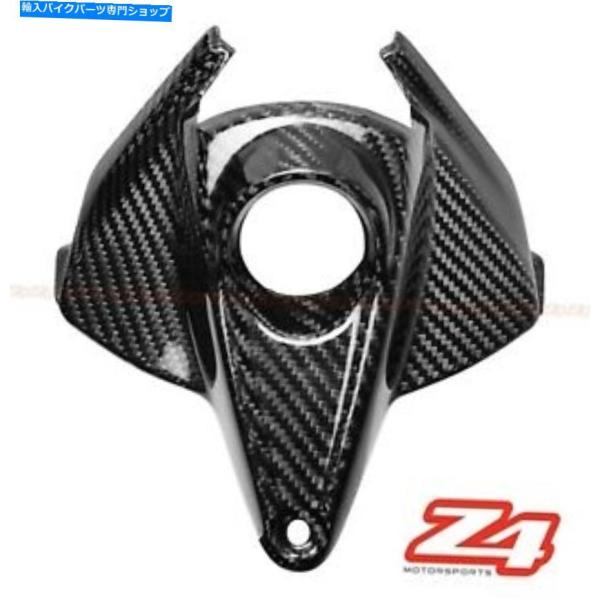 カーボン 2010-2016 Dorsoduro 1200カーボンファイバーイグニッションキーケース...