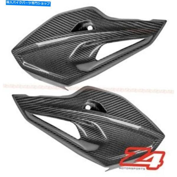 カーボン 2015-2019 BMW S1000XR下部ウィルゼーラーシュードルチェーンプールフルリ...