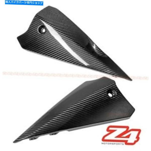 カーボン 2016-2020 GSX-S1000 / Zペーキンデイサーロウドトレオールニアリュージ...