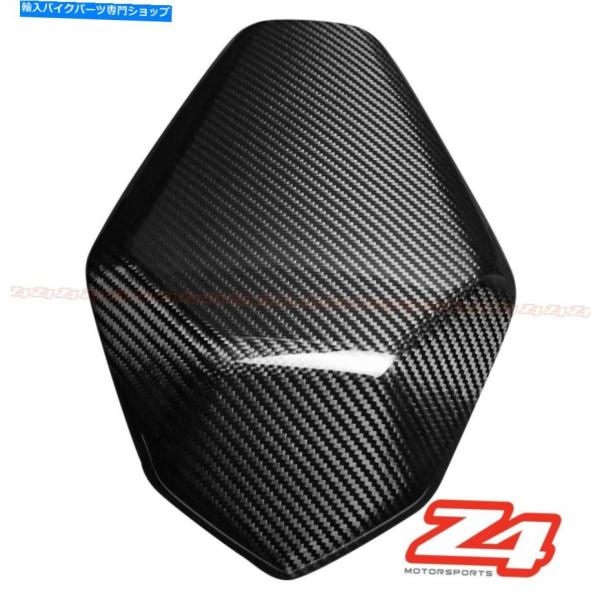 カーボン 2021 Ninja ZX -10 Rカーポンデイレリア・ファールオリジュ・シート・ロジュ...