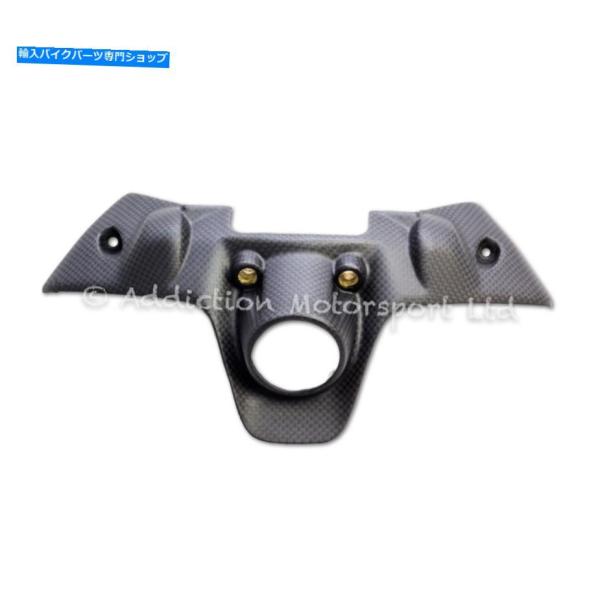 カーボン ダカティ・パニゲール1199、S / R、1299、S / Rフルカーボンファイバーキーガ...