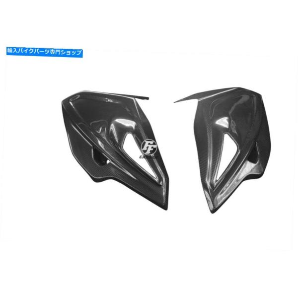 カーボン セーブンリーゲンBMW S1000XR用 - オリジナルのタイトルを表示 カーボンベリーパ...