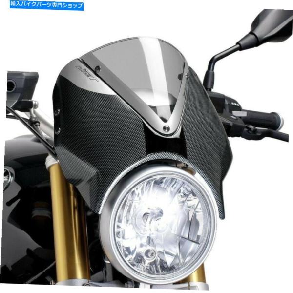 カーボン BMW R 9月T 2014> Puigスクリーンの煙裸スポーツフェアリングカーボンルック...