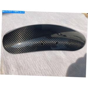 カーボン KTM 1290スーパーデュークR 2014-2019 / GT 2014-のための