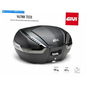 カーボン V47NNT GIVIオートバイカーボンルックトップケースモノキー47LTスモークライト V47NNT GIVI MOTORCYCLE CARBON LOOK TOP CASE MONOKEY 47LT