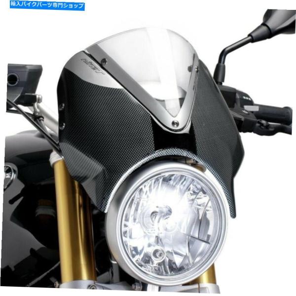 カーボン Puigスクリーンクリア裸のスポーツフェアリングカーボンルックBMW R 9月T 2014...