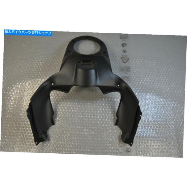 カーボン オリジナルとしてのDUCATI DIAVELカバーブロックキーカーボン Ducati Di...