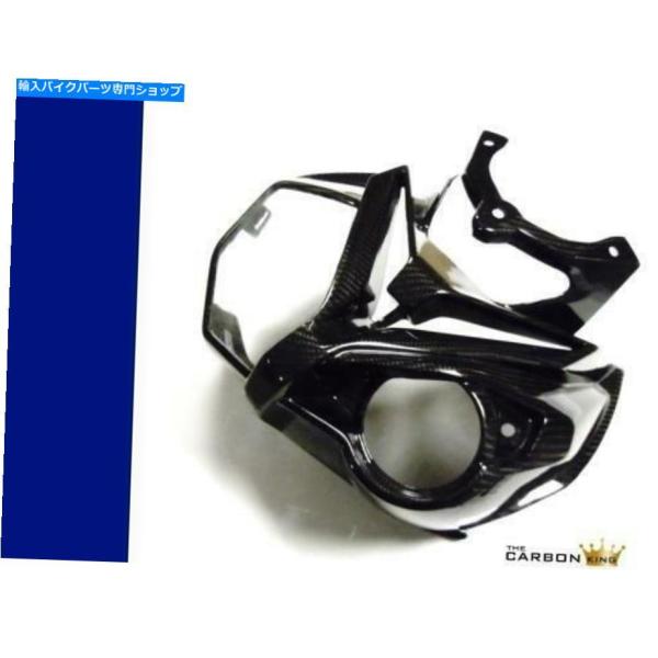 カーボン BMW S1000Rカーボンフロンションヘッドランプフェアリングサラウンドトゥイフロス織り...