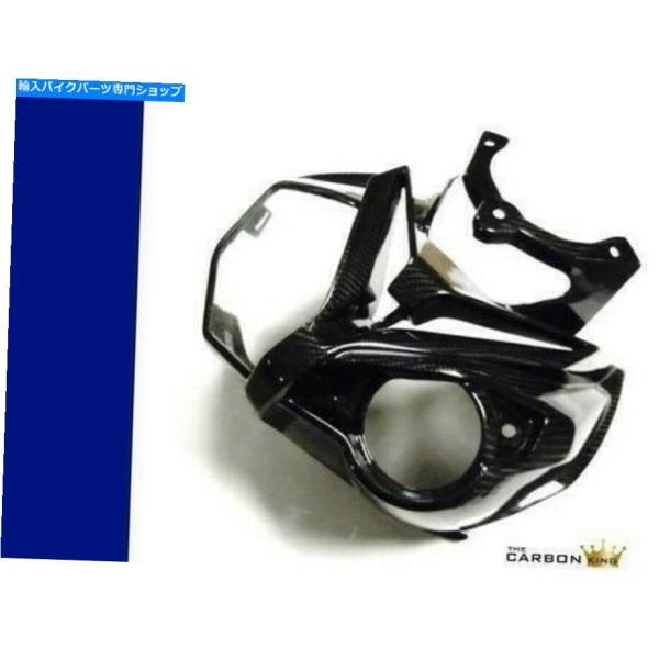 カーボン BMW S1000Rメーカーロングトゥーランドチェアリングラジュームセイルフロンズ2014...