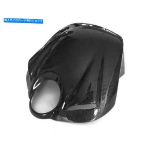 カーボン Buell Firebolt Lightning Ulyses XB9 XB12 1125カーボン用タンクガスエアロボックスカバー Tank Gas Airbox Cover for Buell Firebolt Ligh｜reright-store