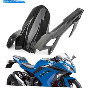 カーボン ←2018-19 Ninja 250 4 4 4 4 4 4 4 4 4 4 4 4 4 4 4 4 4 4 4 4 4 4 4 4 4 4台 カワサキ 2018-19 Ninja 250 400 用リアカーボンファイバーオ｜reright-store