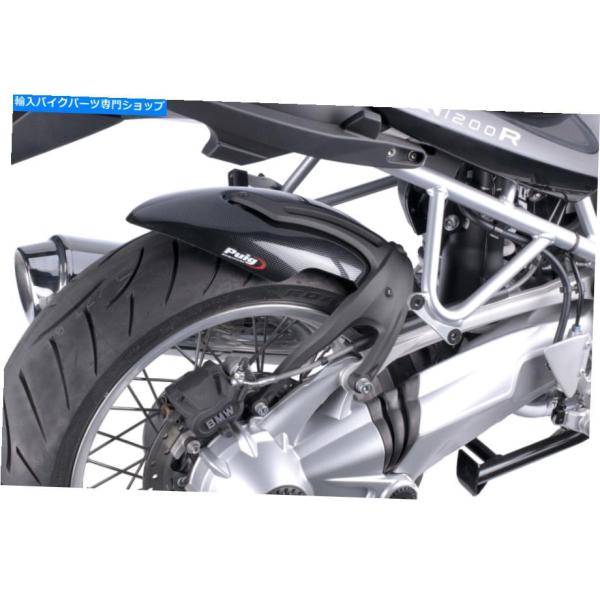 カーボン PuigリアマッドガードハガフェンダーカーボンBMW R 1200 S 2006> 200...