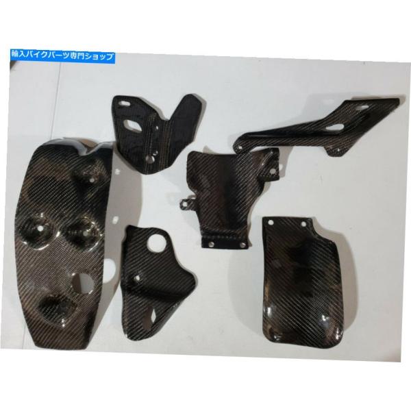 カーボン カーボンファイバーキット＃1鈴木DRZ400S DRZ400SM 2000-2020 DR...