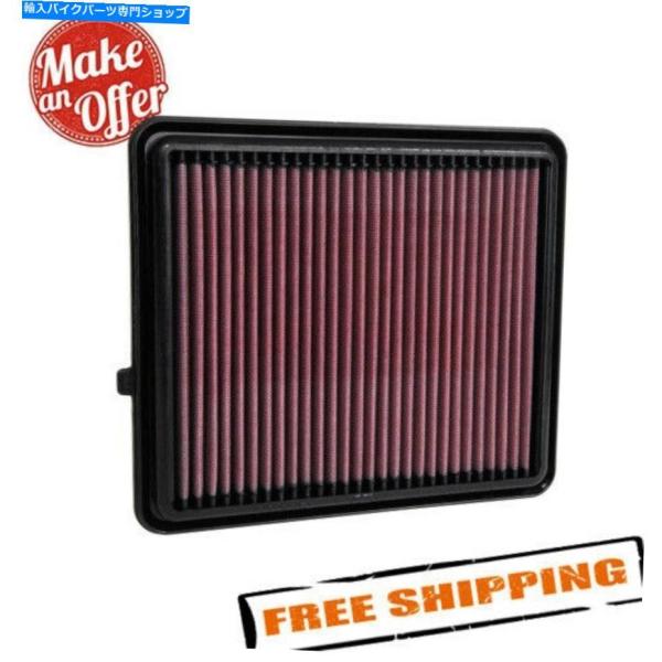 エアフィルター K＆N 33-3151交換用エアフィルター K&amp;N 33-3151 Replacem...
