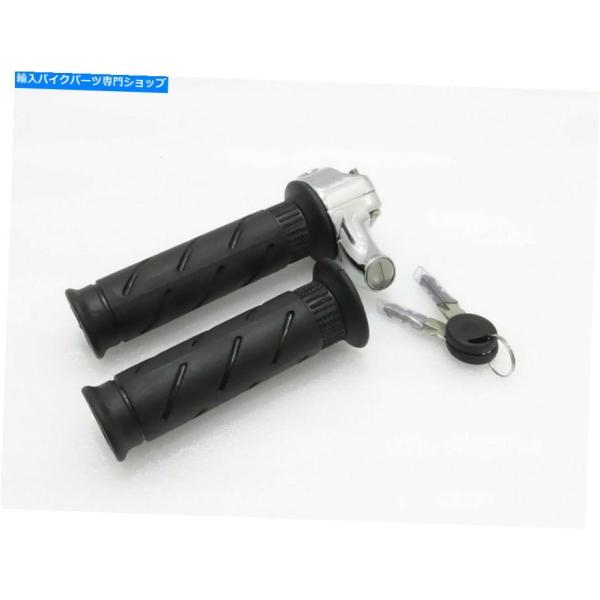 スロットル ロック＆キー7/8 ''ハンドルバー@jrを持つベロセットねじれグリップスロットルセット...