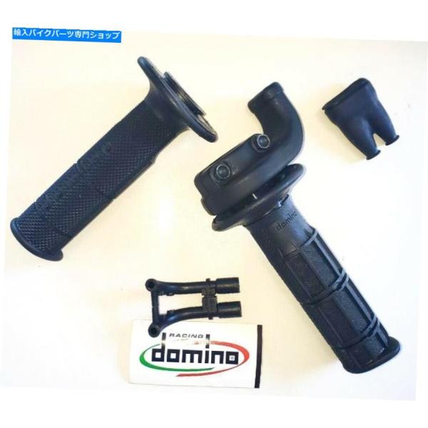 スロットル Domino - T2790。 - スロットルシステムKTM、Husqvarna、ガスガ...