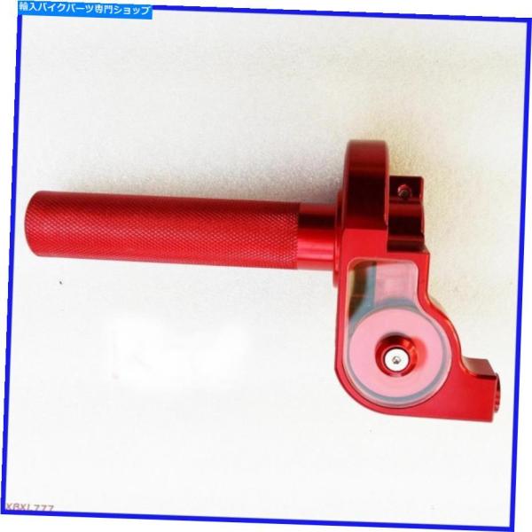 スロットル CNCピットダートバイク1/4ターンツイストスロットルハウジンググリップレッド50cc ...