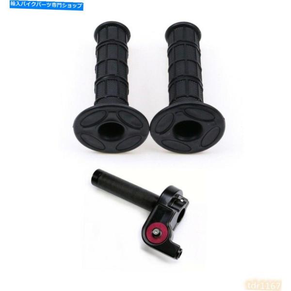 スロットル 50cc-250ccピット汚れの自転車Mini Motocrossのための1/4ターンね...