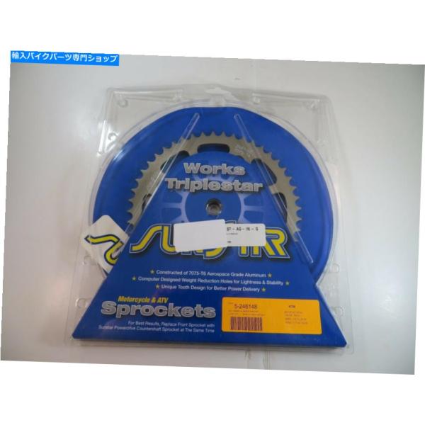 スプロケ KTM 85-105 SUNSTAR WORKSトライバスターアルドリアスプロット48│5...