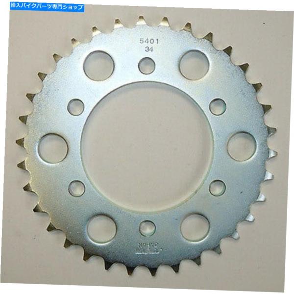 スプロケ Sunstarリアス・ロットスコール34 T統合：ヤマハXS650S 2-540134- ...