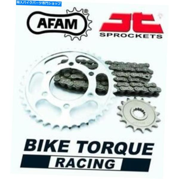 スプロケ スコードGT750 A / B 76-78に概算するAFAM / JTモーン＆スケルトセッ...