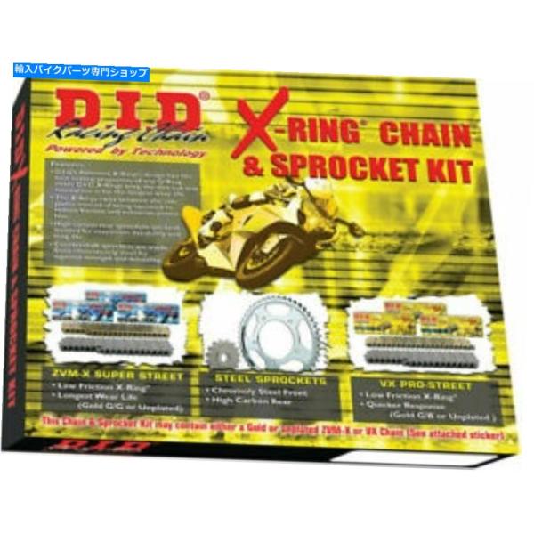 スプロケ VX2 Pro-Street Xリング520ポーン/スコットカット（15/40）2003-...