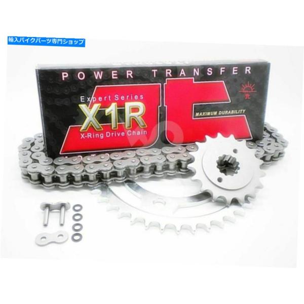 スプロケ マグナ94-04 JT / JT 530X1R Xリング・メンズ・セット - オリジナルの...