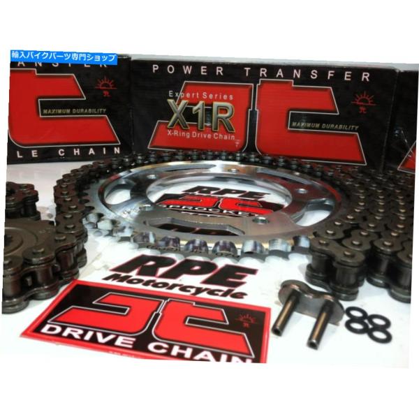 スプロケ 1999-2003エムスVT750 JT X1R 525 OEMカーンスケルトフィットバー...