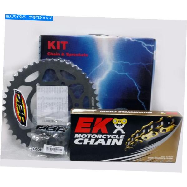 スプロケ Suzuki GSXR 750 2006> 2010用PBR / EKメーン＆スコットロケ...