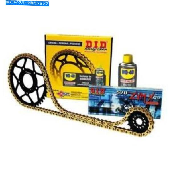 スプロケ カットトランスリップション+ 2歯スケルトヤマハXSR 700 2016-2020-オリジ...