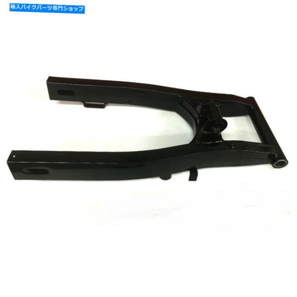 スイングアーム Hyosung GT250R GT250布ラッキスラックアーフェ（同日店） - オリ...