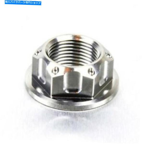 スイングアーム Pro-Bolt Ti-ランキットM20 X（1.50 mm）スイングアメンツ201...