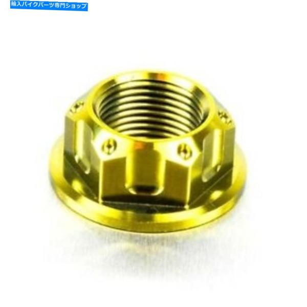 スイングアーム Pro-Bolt TiフランドットM20 X（1.50 mm）スイゲントアーフェラル...