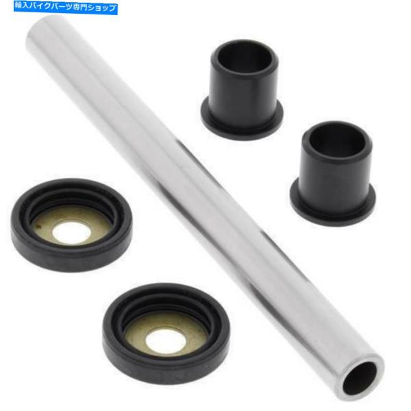 スイングアーム スイングアームベアリングシールキットフィットホンダTLR200 Reflex 198...