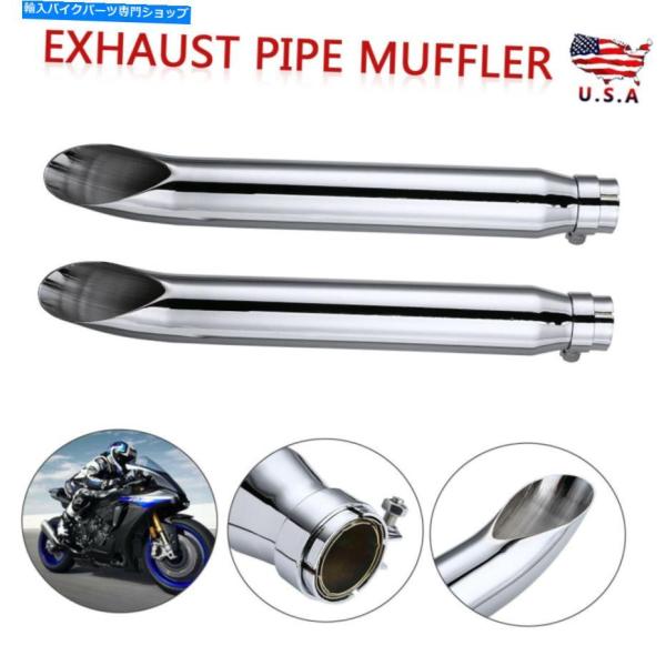 サイレンサー カフェレーサー20 "マフラーエキゾーストパイプシルバーチューブホット 2x Univ...